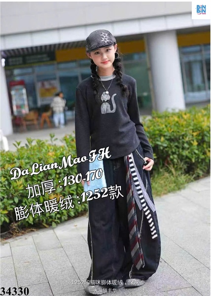 34330- Áo nỉ DT đen xám mèo nơ