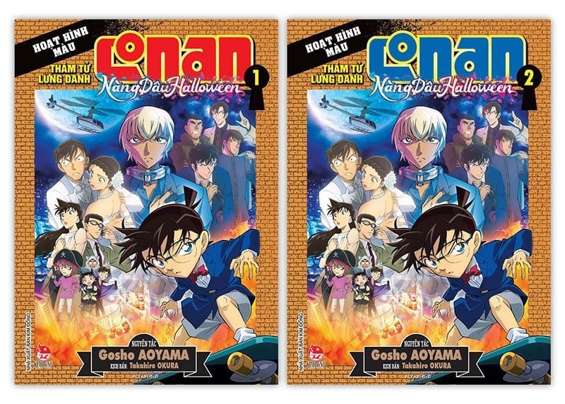 Combo Truyện tranh Thám Tử Lừng Danh Conan Hoạt Hình Màu - Nàng Dâu Halloween