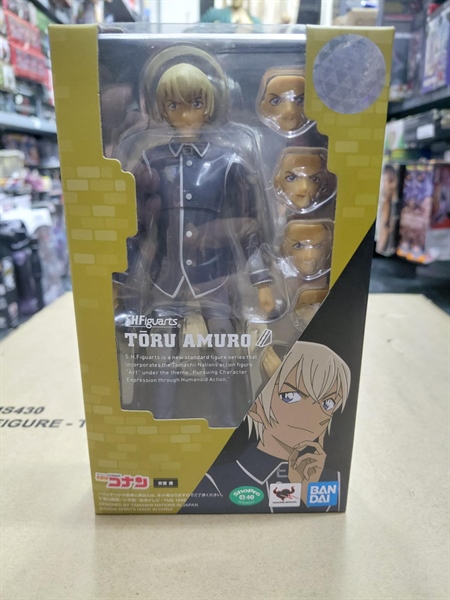 (NEW) SHF "CONAN" TORU AMURO