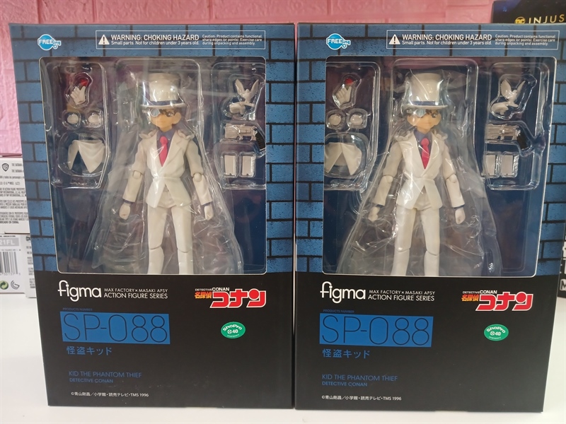 (NEW) FIGMA SP-088 KAITO KID