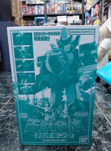 Mua bán (NEW)SMP GAOKING CLEAR VER