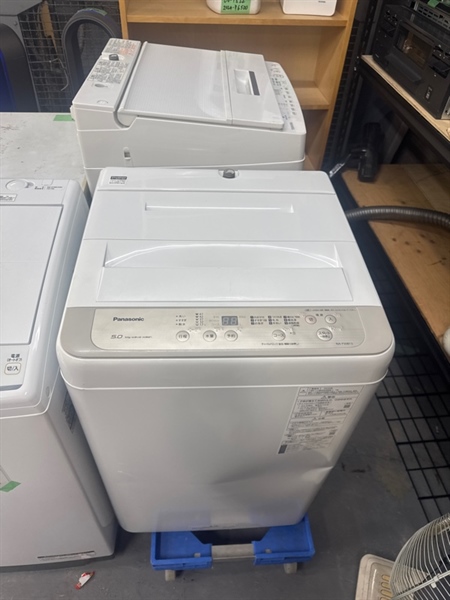 Máy giặt panasonic