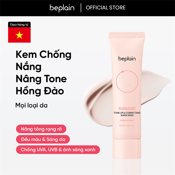 [CTY] Kem Chống Nắng Beplain Hồng Dưỡng Trắng 50ml - Mọi Loại Da