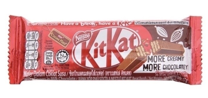KIT KIT THANH 2F 17G ( F/ W ) COCOA N