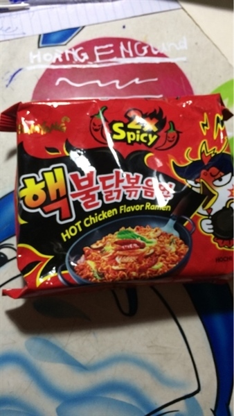 MÌ KHÔ GÀ CỰC CAY 140G