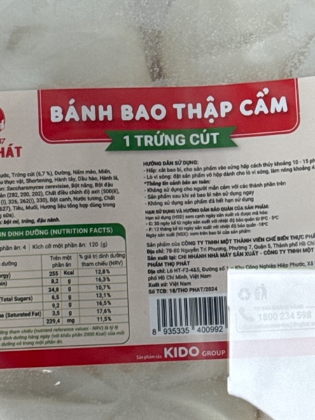 Banh Bao TP T.Cam 1C MB 480g ( 120g×4 )