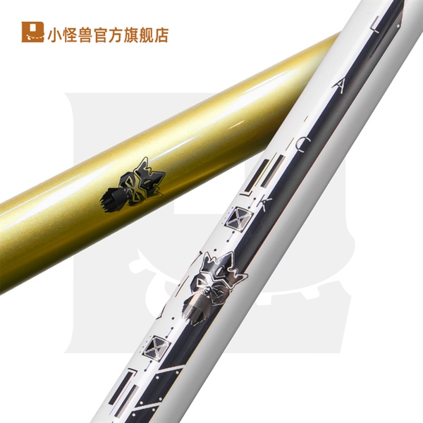 Cơ Bida Full Carbon Phá Nhảy Khỉ Vàng 3 Khúc WHITE EGG