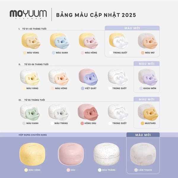 Ti ngậm Moyuum Silicon Hàn Quốc 0m+ (kèm hộp đựng)