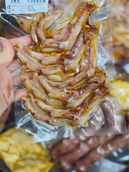 Chan vit cay te duck feet
