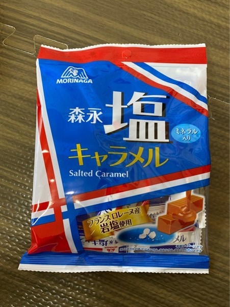 Kẹo Caramen Muối Morinaga Nhật Bản 83g
