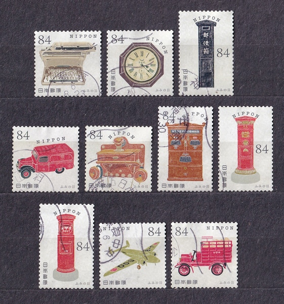 Bộ 10 Tem Nhật Bản - Ngày Thư | Japan - Letter Day 84yen C2605 2024 (10) | Used/CTO