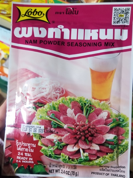 Gia vị nem chua TL