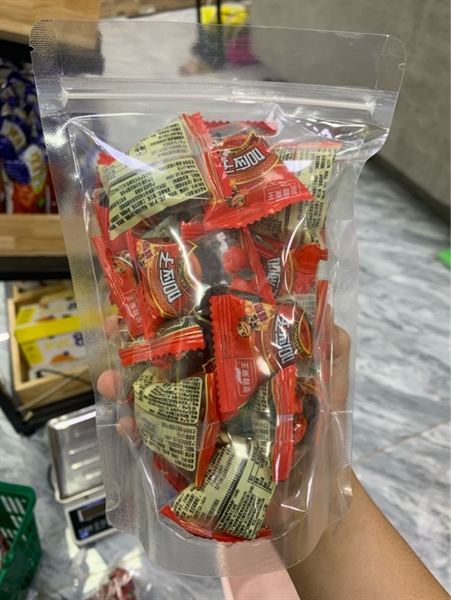 Ô Mai Mận Sấy Dẻo lẻ 200g