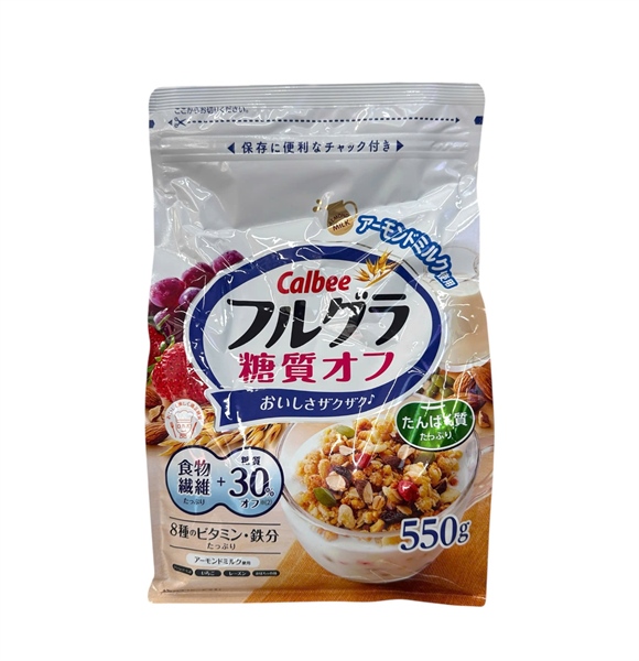 Ngũ cốc ăn kiêng calbe Nhật 550g