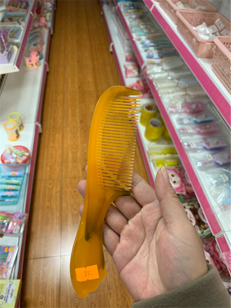 Lược ngọc vàng