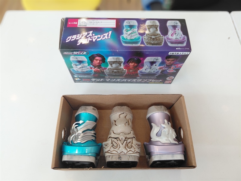 Mua bán (2ND) DX DEADMANS VISTAMP SET