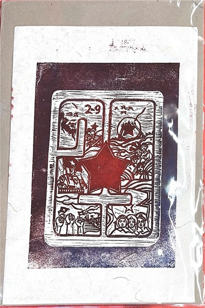 Woodcut Print: The Spirit of Vietnam 5