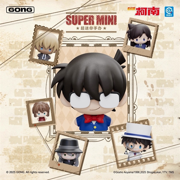 Mô hình nam châm chibi Detective Conan x GONG