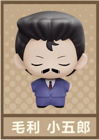 Mô hình nam châm chibi Detective Conan x GONG