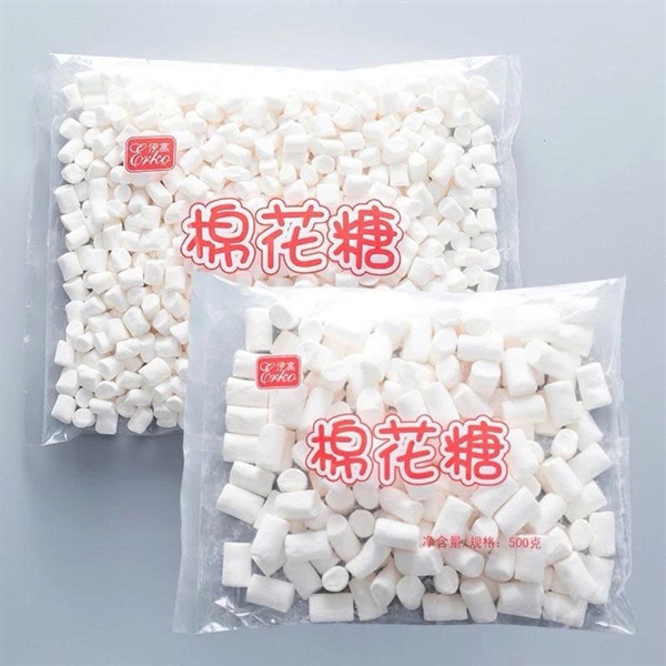 Kẹo Marshmarlow ERKO 500g giảm ngọt 40%