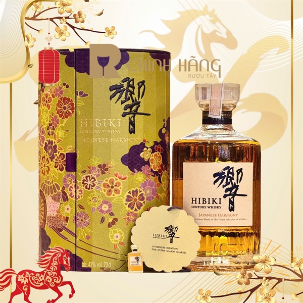 Hibiki Harmony - Hộp Quà Tết 2026