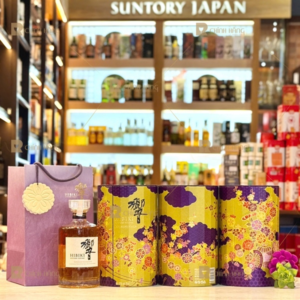 Hibiki Harmony - Hộp Quà Tết 2026 700 ml - hình mô tả 2