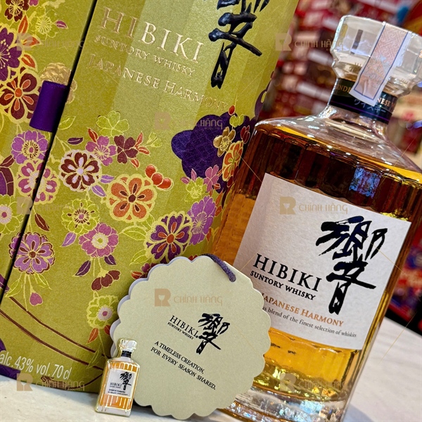 Hibiki Harmony - Hộp Quà Tết 2026 700 ml - hình mô tả 2