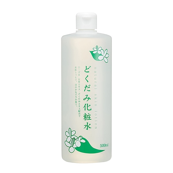 Toner Dokudami Diếp Cá 500ml (VAT)