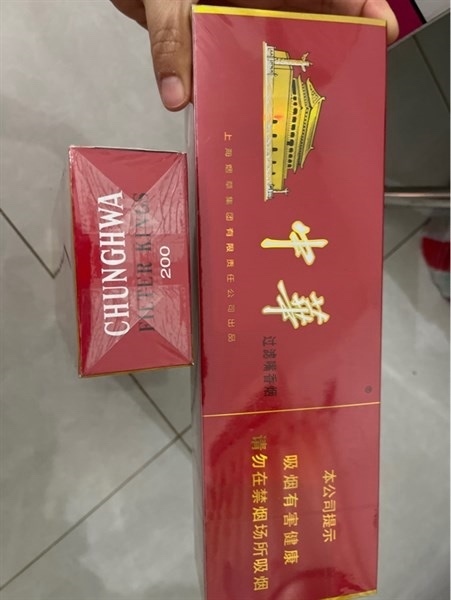 Thuốc lá chunghoa bao mềm