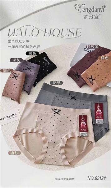 9312- q coton chấm