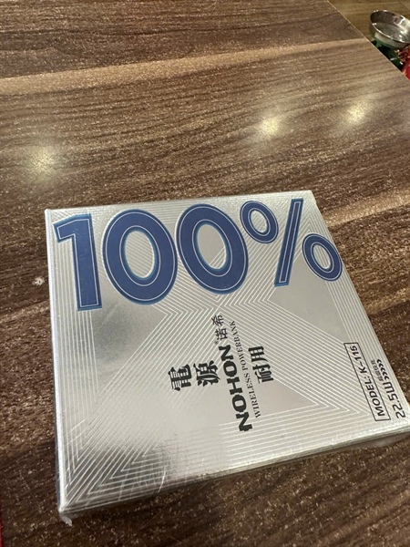 CỤC SẠC DỰ PHÒNG NOHON
