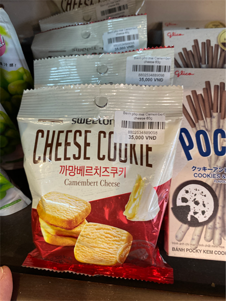 Bánh pho mai Camembert cheese 60g