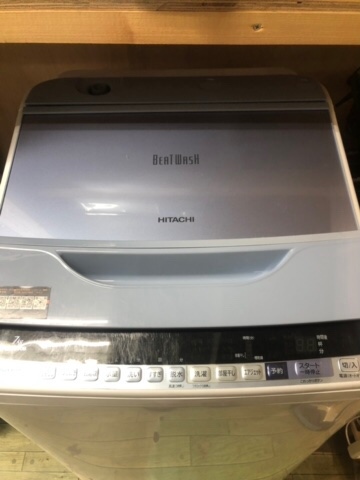 Máy Giặt Hitachi 7KG 2017