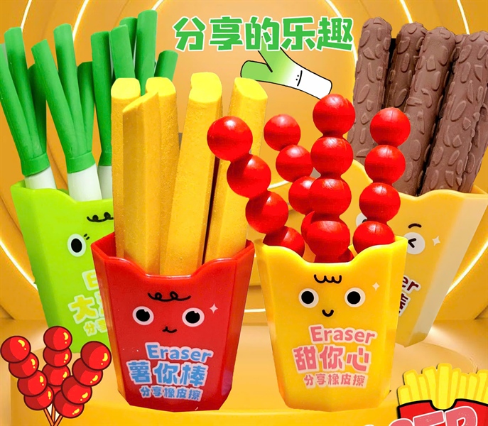 Lốc 12 hộp tẩy đồ ăn mix mẫu