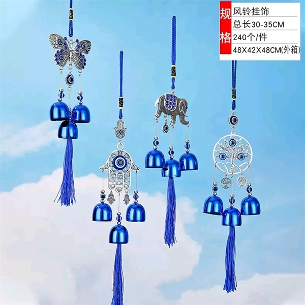 Chuông gió 3 quả đồng LD2007F (D91)