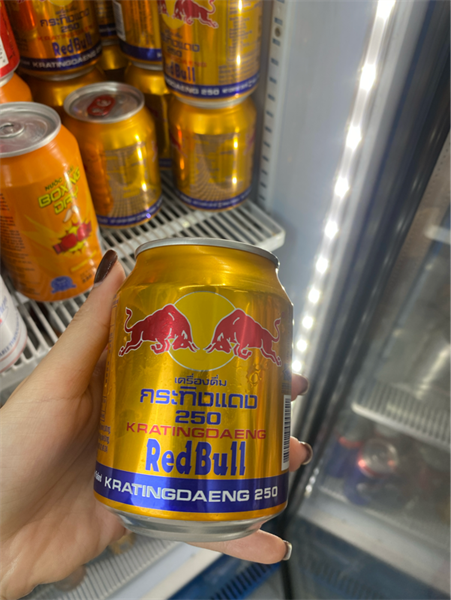 Bò húc Redbull Thái Lan 250ml