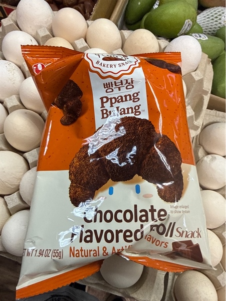 Bánh Ppang Bujang Chocolate