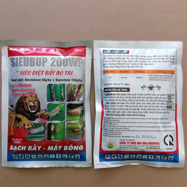 SIEUBUP 200WP, gói 100g. *v