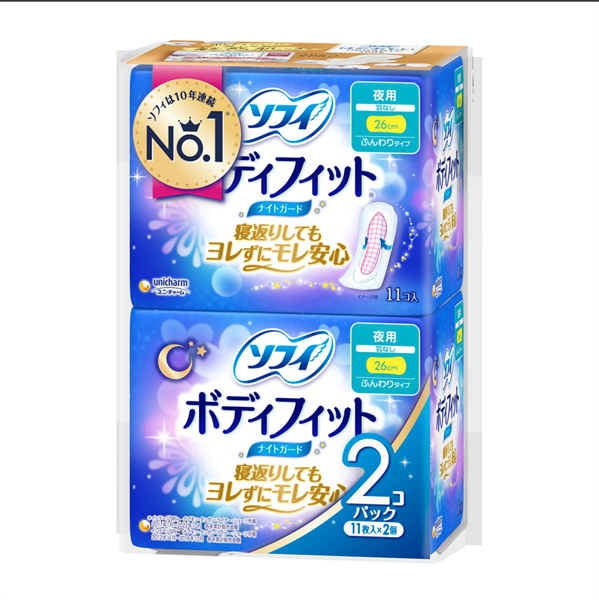 Băng vệ sinh Laurier đêm không cánh - Nhật Bản