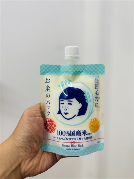 Mặt nạ chiết xuất gạo japan Keana nadeshiko rice pack 170g