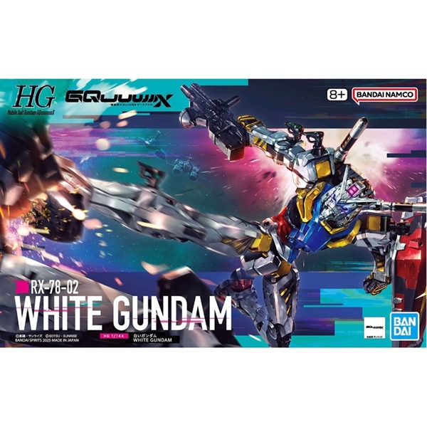HG 1/144 GQuuuuuuX White Gundam