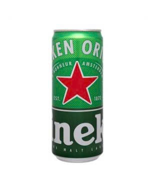 Heineken bia Heineken xanh 330ml - Beer