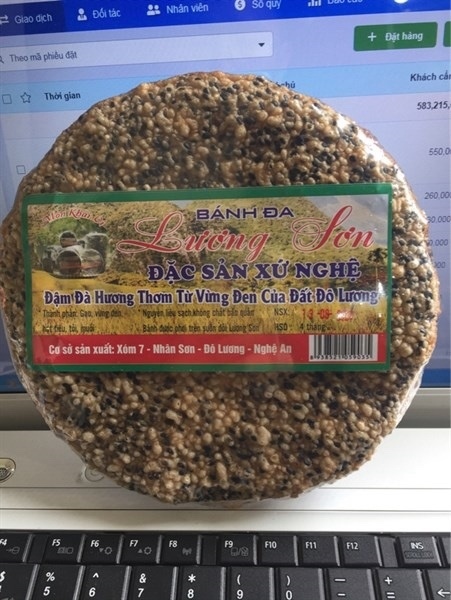 Bánh đa Lương Sơn nướng 280g
