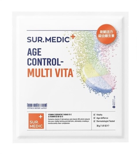Mặt nạ Sur.Medic age control multi Vita 30g hàng công ty