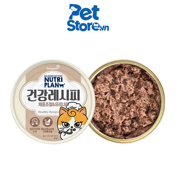 Pate Chức Năng Cho Mèo Nutri Plan – Kiểm Soát Cân Nặng & Tiết Niệu 90g