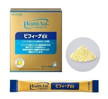 Men vi sinh Bifina EX 60 gói