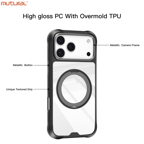 Ốp Mutural Obsidian magsafe