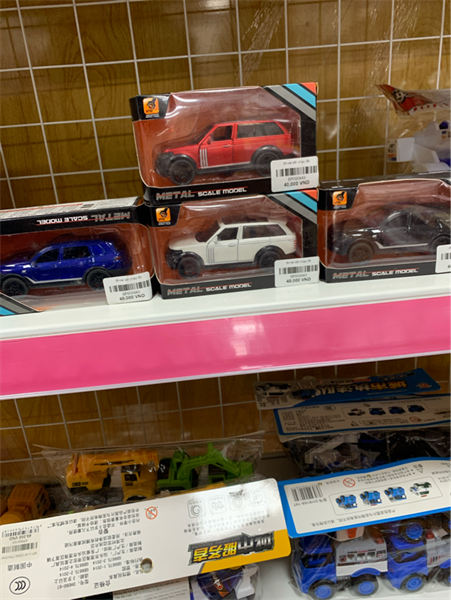 Đc-xe sắt chạy đà