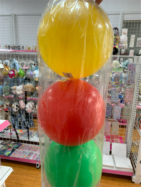 Bóng nhựa to