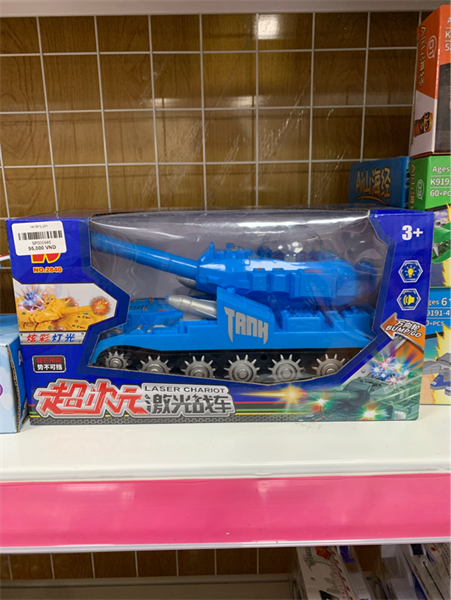 Xe tăng pin